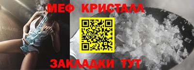 кокаин перу Среднеуральск