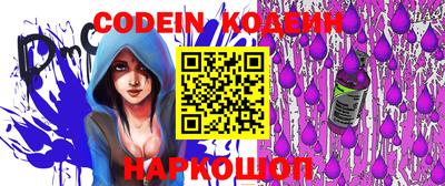 мефедрон VHQ Апшеронск