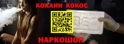 дмт Ставрополь