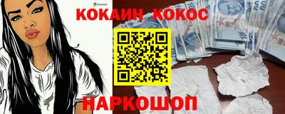 дмт Ставрополь