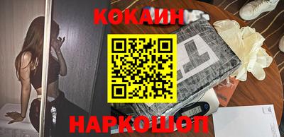 спиды Апрелевка