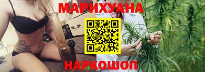 трава Старая Купавна