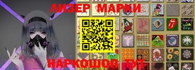 спиды Апрелевка