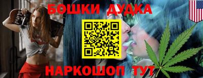 спиды Апрелевка