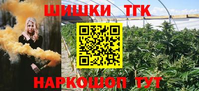 кокаин перу Среднеуральск