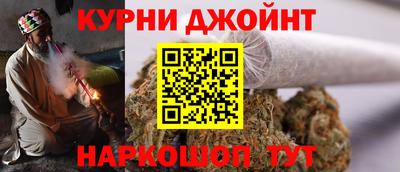 дмт Ставрополь