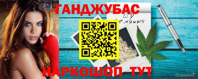 кокаин перу Среднеуральск