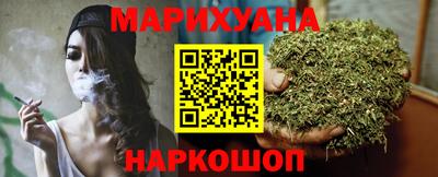 трава Старая Купавна
