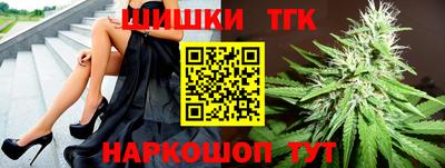 кокаин перу Среднеуральск