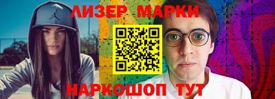 кокаин перу Среднеуральск