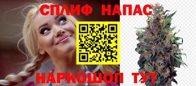 мефедрон VHQ Апшеронск