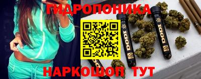 мефедрон VHQ Апшеронск