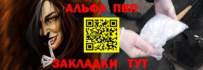 кокаин перу Среднеуральск