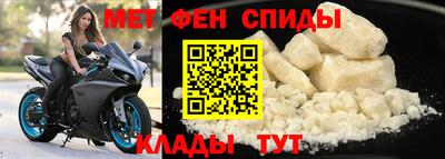 кокаин перу Среднеуральск