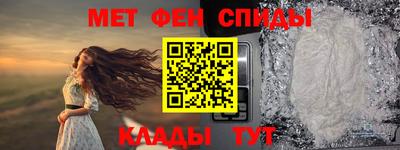 трава Старая Купавна