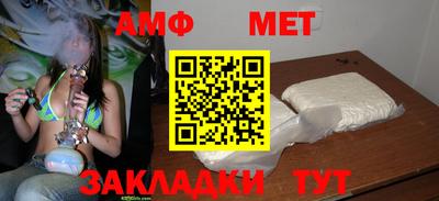 кокаин перу Среднеуральск