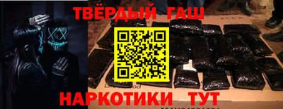 спиды Апрелевка