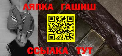 кокаин перу Среднеуральск