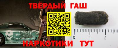 спиды Апрелевка