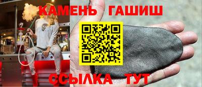 спиды Апрелевка