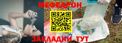 кокаин перу Среднеуральск
