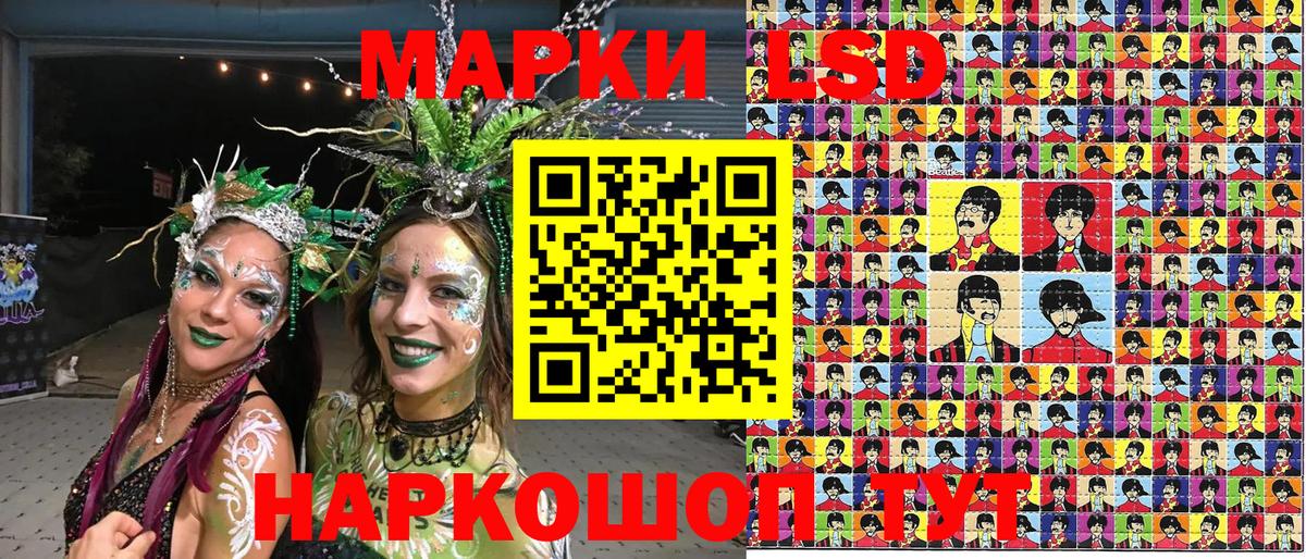 Пушкино  Канабис  MDMA  Меф МЯУ МЯУ кристаллы  ГАШ  ТГК 